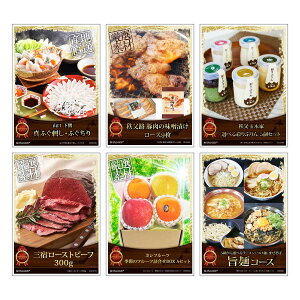 ژ^ pl rS ii Zbg y؃Oژ^ii6_Zbg A3plt[ӂh ӂEؓXЁEvEYјaE{̃t[cE5킩Iׂ]E028ziiZbg Y