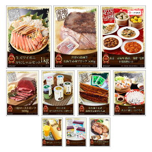 ژ^ pl rS ii Zbg y؃Oژ^ii10_Zbg A3plt[YCKjE㋍EؗE[Xgr[tEvEVEӂEhNEWF[gEX]I008zi