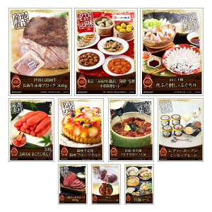 YN ii rS iiZbg y؃O ژ^ A3plt 10_Zbgi/ؗZbg/ӂ/ē/^g/V/ACX/јa/no[O/ˁjI012z  ii 񎟉 VN