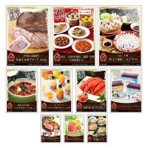 ژ^ pl rS ii Zbg y؃Oژ^ii10_Zbg A3plt[㋍EؗZbgEӂEVEyEē؁EACXEؓXЁEʕE]I013ziiZbg YN r