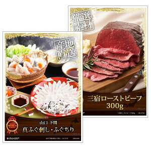 ژ^ pl rS ii Zbg y؃Oژ^ii2_Zbg A3plt[IƂӂ̓E̖ؓXЂ]A050ziiZbg YN rSii  񎟉 St Ry