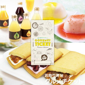 楽天市場 千疋 屋 クリーム チーズ ケーキの通販