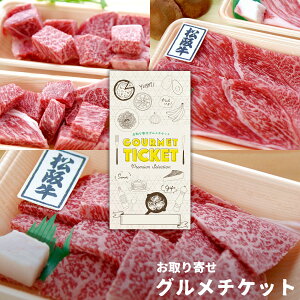 񂹃O`Pbg  Iׂ鏼㋍  Mtg 3`CXmēp200g Ԃp200g TCRXe[Lp180gn [Mtg Mtg J^OMtg MtgJ[h J[h^C