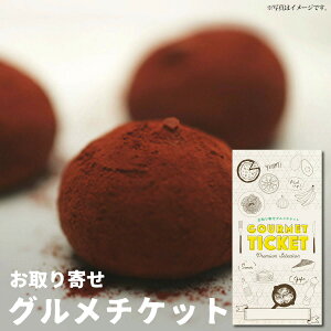 お誕生日 餅の人気商品 通販 価格比較 価格 Com