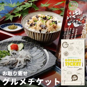 お茶漬け ギフト 生活雑貨の人気商品 通販 価格比較 価格 Com