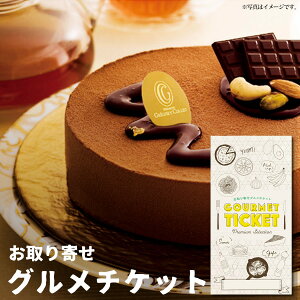 ナッツ チョコ ギフトの人気商品 通販 価格比較 価格 Com ナッツ チョコ ギフトの人気商品 通販 価格比較 価格 Com