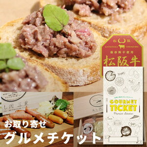 コンビーフ ギフトの人気商品 通販 価格比較 価格 Com