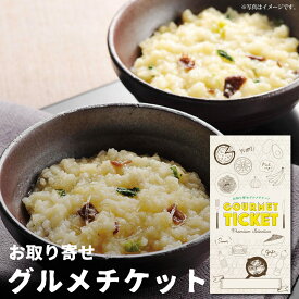 楽天市場 銀座鹿鳴春 鱶鰭粥の通販