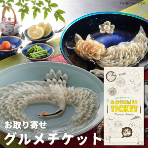 出産内祝い カタログギフト おしゃれの人気商品 通販 価格比較 価格 Com