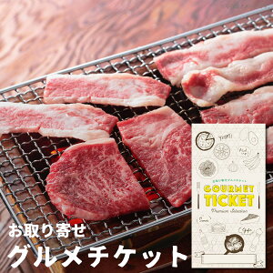 カタログギフト おしゃれ ブランドの人気商品 通販 価格比較 価格 Com