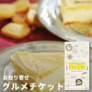 結婚祝い ケーキ 手作りの人気商品 通販 価格比較 価格 Com 結婚祝い ケーキ 手作りの人気商品 通販 価格比較 価格 Com