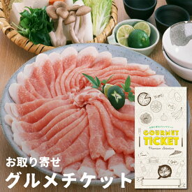 楽天市場 イオン カタログギフトの通販 楽天市場 イオン カタログギフトの通販