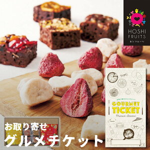 チョコ バナナ バナナの人気商品 通販 価格比較 価格 Com チョコ バナナ バナナの人気商品 通販 価格比較 価格 Com