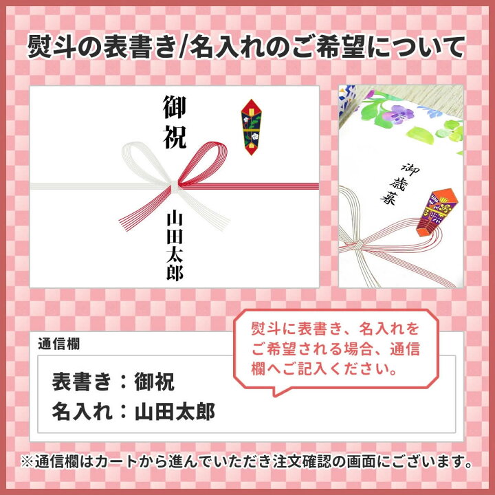 楽天市場】選べるおそうじチケット【選べるハウスクリーニング（2ヶ所 