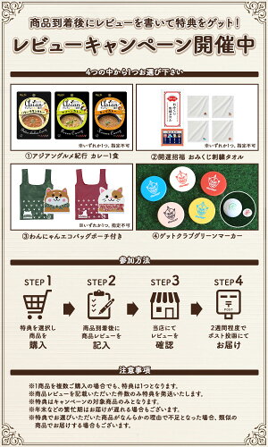 楽天市場 ビンゴ 景品 セット バリュー景品5000円10点セット 忘年会 景品セット ビンゴ 景品 オンライン飲み会 リモート飲み会 抽選会 キャンペーン 販促 コンペ ゴルフコンペ賞品 企業イベント 法人イベント 景品ゲットクラブ楽天市場店 楽天市場 ビンゴ 景品 セット バリュー景品5000円10点セット 忘年会 景品セット ビンゴ 景品 オンライン飲み会 リモート飲み会 抽選会 キャンペーン 販促 コンペ ゴルフコンペ賞品 企業イベント 法人イベント 景品ゲットクラブ楽天市場店
