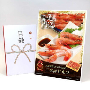 ژ^ pl rS ii y{CÂсzA3pl rSii OMtg plt YN  񎟉 I St Ry ii