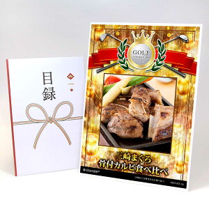 StRy ii ژ^ yAbvO[h StRy pl O܂덜tJrHהׁzA3plt iiZbg Ryii StRyii StRyܕi lC  \