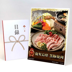 ژ^ pl rS ii  y ؏ēzA3pl rSii OMtg plt YN  񎟉 I St Ry ii