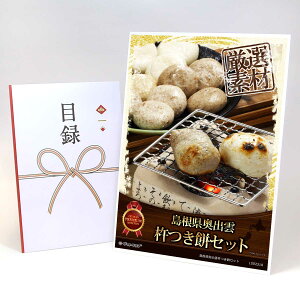 ژ^ pl rS ii yo_n݃ZbgzA3pl rSii OMtg plt YN  񎟉 I St Ry ii