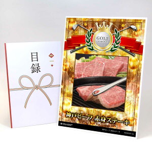 StRy ii ژ^ yAbvO[h StRy pl _˃r[t ԐgXe[LzA3plt iiZbg Ryii StRyii StRyܕi lC  \  