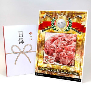 StRy ii ژ^ yAbvO[h StRy pl Yܐ؂@ǂǂ1kgzA3plt iiZbg Ryii StRyii StRyܕi lC  \ 