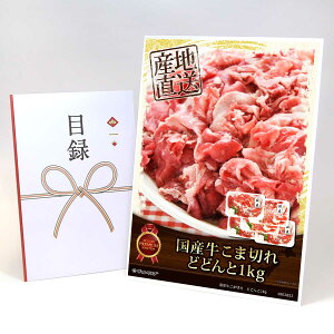 ژ^ pl rS ii  yYܐ؂@ǂǂ1kgzA3pl rSii OMtg plt YN  񎟉 I St Ry ii