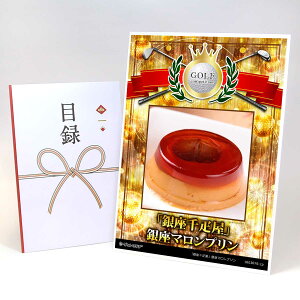 StRy ii ژ^ yAbvO[h StRy pl uDv}vzA3plt iiZbg Ryii StRyii StRyܕi lC  