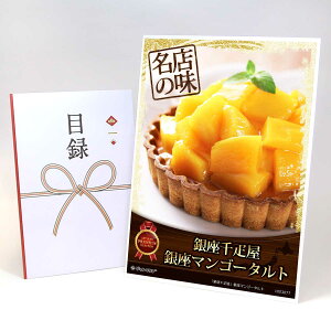 ژ^ pl rS ii XC[c yuDv}S[^gzA3pl rSii OMtg plt YN  񎟉 I St Ry ii