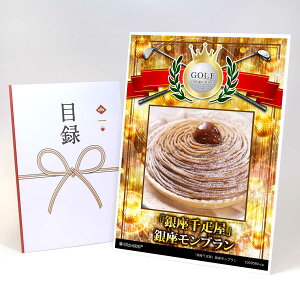 StRy ii ژ^ yAbvO[h StRy pl uDvuzA3plt iiZbg Ryii StRyii StRyܕi lC  \