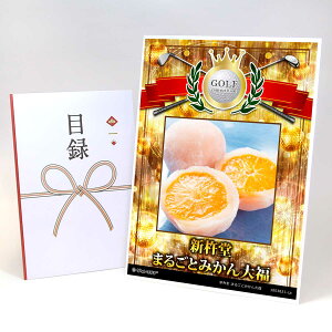 StRy ii ژ^ yAbvO[h StRy pl Vn ܂邲Ƃ݂啟zA3plt iiZbg Ryii StRyii StRyܕi lC  \ 