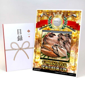 StRy ii ژ^ yAbvO[h StRy pl ≮ɓ̓IzA3plt iiZbg Ryii StRyii StRyܕi lC  \