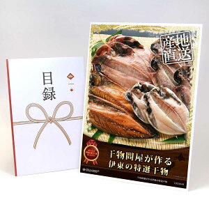 ژ^ pl rS ii y≮ɓ̓IzA3pl rSii OMtg plt YN  񎟉 I St Ry ii