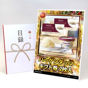 ژ^ pl rS ii XC[c yii n[Q_bc Mtgn[Q_bcMtg2zA3pl rSii OMtg plt YN  񎟉 I St Ry