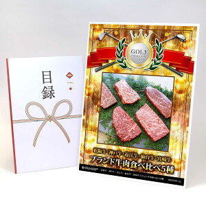 StRy ii ژ^ yAbvO[h StRy pl ㋍E_ˋEߍ]E䋍E{苍Hה5zA3plt iiZbg Ryii StRyii StRy