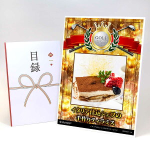 StRy ii ژ^ yAbvO[h StRy pl C^AdVFt̎eB~XzA3plt iiZbg Ryii StRyii StRyܕi lC 