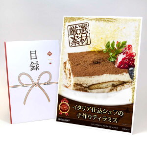 ژ^ pl rS ii XC[c yC^AdVFt̎eB~XzA3pl rSii OMtg plt YN  񎟉 I St Ry ii