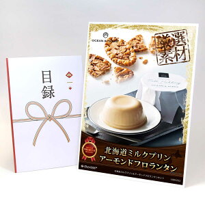 ژ^ pl rS ii XC[c ykC~NvA[ht^ZbgzA3pl rSii OMtg plt YN  񎟉 I St Ry ii