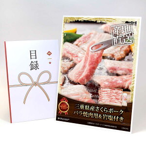 ژ^ pl rS ii  yOdY|[N oēp500g&≖tzA3pl rSii OMtg plt YN  񎟉 I St Ry ii