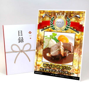 StRy ii ژ^ yAbvO[h StRy pl _ˌEɓO јar[tV`[zA3plt iiZbg Ryii StRyii StRyܕi 