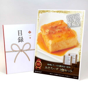 ژ^ pl rS ii yXƃ`[Y̔Z܂ ݂[ 2ZbgzA3pl rSii OMtg plt YN  񎟉 I St Ry ii