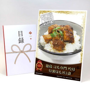 ژ^ pl rS ii y͂uጎv͂3HzA3pl rSii OMtg plt YN  񎟉 I St Ry ii