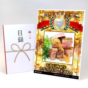 StRy ii ژ^ yAbvO[h StRy pl MBaTCRXe[L300gzA3plt iiZbg Ryii StRyii StRyܕi lC  