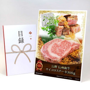 ژ^ pl rS ii  yMBaTCRXe[L300gzA3pl rSii OMtg plt YN  񎟉 I St Ry ii