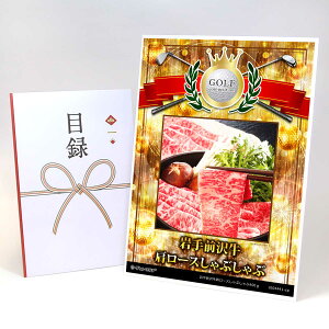 StRy ii ژ^ yAbvO[h StRy pl O򋍌[XԂ400gzA3plt iiZbg Ryii StRyii StRyܕi lC 