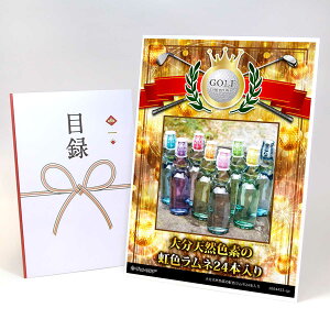 StRy ii ژ^ yAbvO[h StRy pl 啪VRFf̓Fl24{zA3plt iiZbg Ryii StRyii StRyܕi lC 