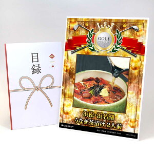 StRy ii ژ^ yAbvO[h StRy pl lEl ȂЂ 2lOzA3plt iiZbg Ryii StRyii StRyܕi lC  