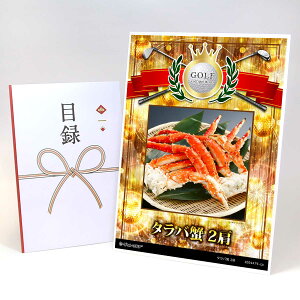 StRy ii ژ^ yAbvO[h StRy pl ^oI 2zA3plt iiZbg Ryii StRyii StRyܕi lC  \  St R