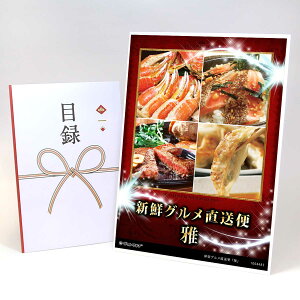 ژ^ pl rS ii yIׂY ii VNOցuvzA3pl rSii OMtg plt YN  񎟉 I St Ry ii