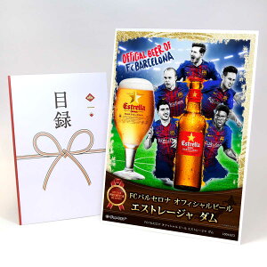 ژ^ pl rS ii yFCoZi ItBV r[ GXg[W _zA3pl rSii OMtg plt YN  񎟉 I St Ry ii