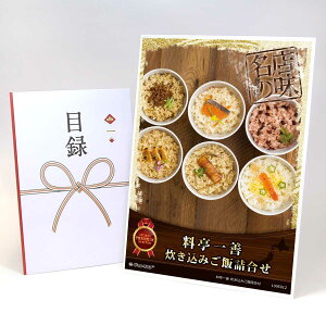 ژ^ pl rS ii yт̗ V ݂ыlzA3pl rSii OMtg plt YN  񎟉 I St Ry ii